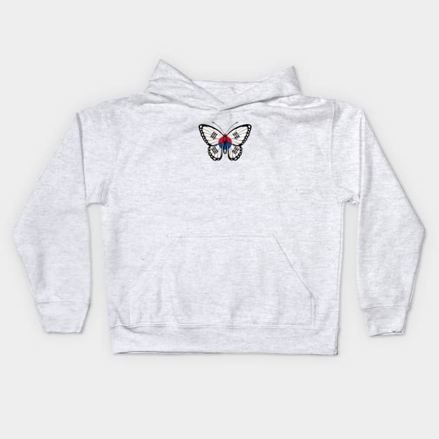 South Korean Flag Butterfly Kids Hoodie by jeffbartels